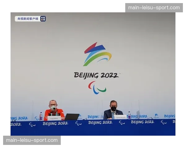 国际残奥委会启动“运动改变人生”全球残疾人体育推广计划